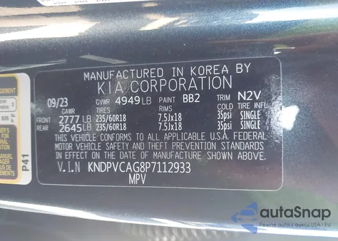 2023 Kia Sportage Hybrid Ex из США, поврежденный, VIN KNDPVCAG8P7112933